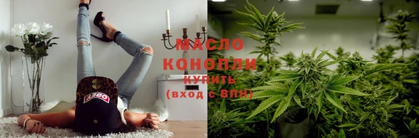 кокаин Ханты-Мансийск