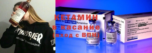 PSILOCYBIN Богородицк