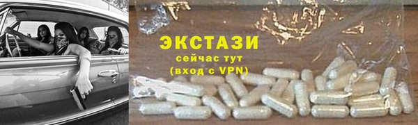 мяу мяу мука Волоколамск