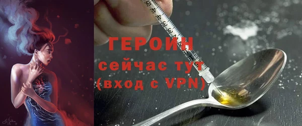 мяу мяу мука Волоколамск