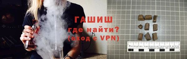 мяу мяу мука Волоколамск