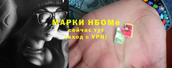 мяу мяу мука Волоколамск