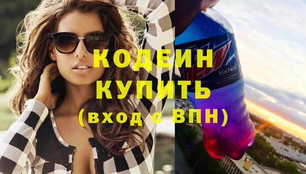 мяу мяу мука Волоколамск