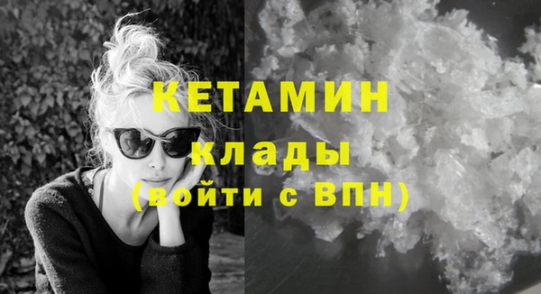 мяу мяу мука Волоколамск