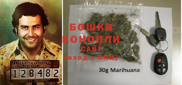 синтетический гашиш Волосово