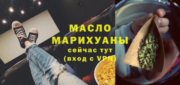 mix Богданович